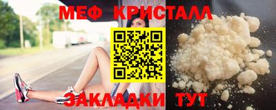 марки lsd Краснознаменск