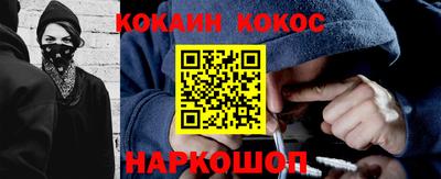 марки lsd Краснознаменск