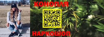 марки lsd Краснознаменск