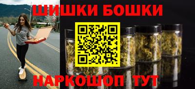 кокаин премиум Краснодар