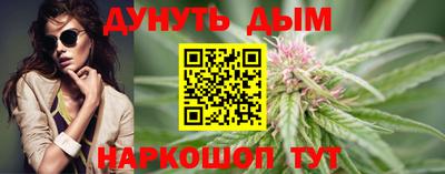 марки lsd Краснознаменск
