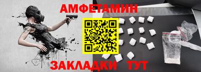 марки lsd Краснознаменск