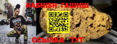 кокаин премиум Краснодар
