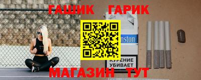 кокаин премиум Краснодар