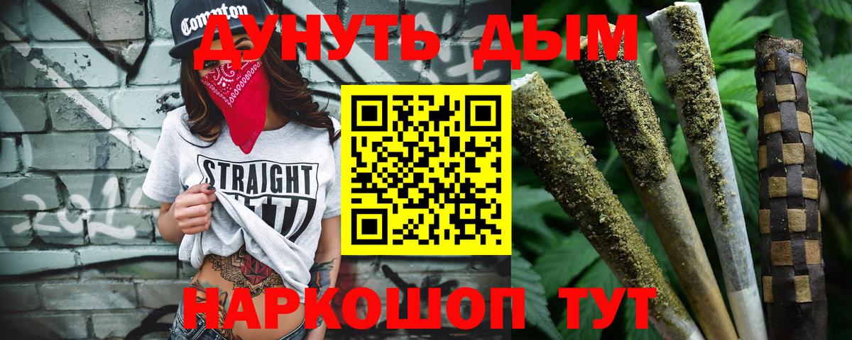 А ПВП Йошкар-Ола